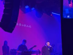 -KEZEE Music Live