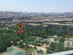 -烛影拾光观景餐厅·创意菜·摄影·小提琴(大唐不夜城店)