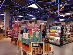-盒马鲜生(宝地店)