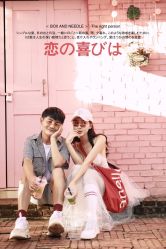 点击看大图 -太古映画婚纱摄影(天河店)