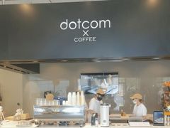 -dotcom coffee古点咖啡(致真大厦店)