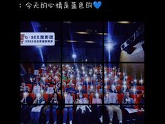 -和美电影艺术中心(万国城店)