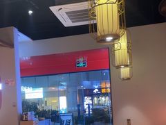 -京炭铜锅涮肉·羊蝎子·羊肉炉(保利·时光里店)