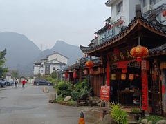 -大自然(鲁家村店)