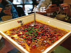 -杨记隆府(汉街店)
