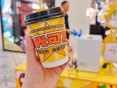 -杭州大厦LSE城市生活超市(杭州大厦店)