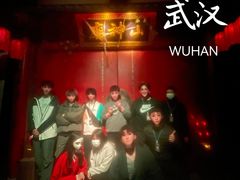 -棂笼·深度沉浸密室(武汉旗舰店)