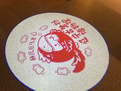 -辽宁古生物博物馆