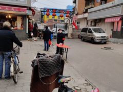 -王德炭烤牛羊肉(西关大街店)