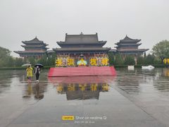 -大槐树寻根祭祖园