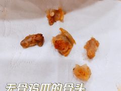 -喜来苑