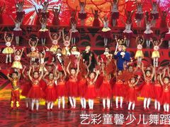 -艺彩童馨舞蹈培训学校(西湖道校区)