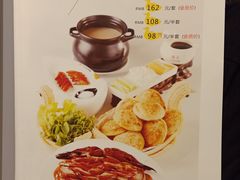 -煜丰汴京烤鸭(福彩路店)