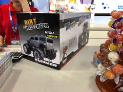 -TOYSRUS玩具反斗城(深圳布吉万象汇店)