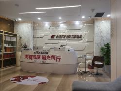 体验后-上海时光整形外科医院