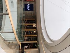 -盡膳口福跷脚牛肉火锅(合生汇购物中心店)