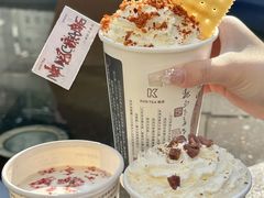 -KUNCHA鲲茶·江西制茶(铜锣湾店)