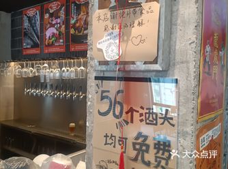 啤酒种类多，怎么选才好