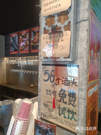 啤酒种类多，怎么选才好
