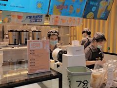 -7分甜(雨花客厅店)