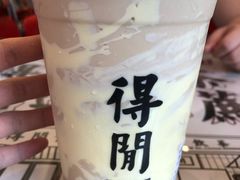 -得闲饮胜公司(智谷店)