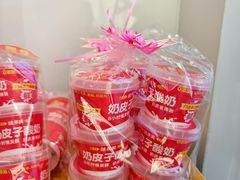 -味多美蛋糕(金顶街店)