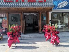 门面-渔夫蒸鲜(世奥湾店)