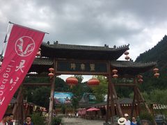 景点-大水川景区
