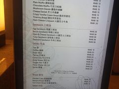 -北京千禧大酒店