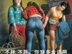 -FEELINGME乐刻私教馆·健身(文鼎财富店)