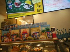-DQ·蛋糕·冰淇淋(苏州中心店)