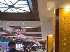 -眉州东坡(亚运村店)