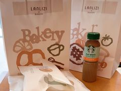 -LANLIZI BAKERY(COSMO店)