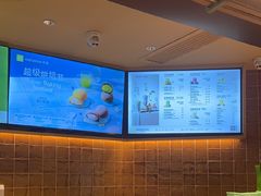 -奈雪的茶(石家庄万象城店)