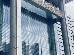 -浙江省科技馆