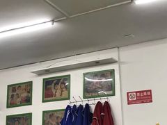 -做了不起的80后