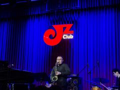 -JZ Club 爵士酒吧(上海店)