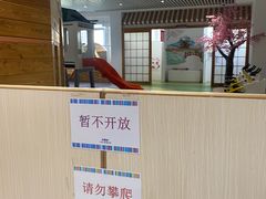 -上海儿童博物馆