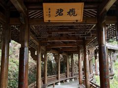 -南尖岩景区