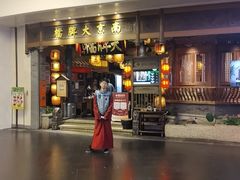 -南京大牌档(青岛万象城店)
