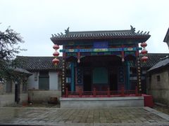 -牟氏庄园