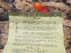 -黄记煌三汁焖锅(新世纪广场店)