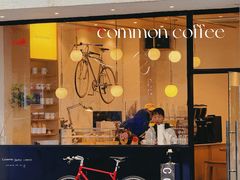 -常识咖啡common sense(春熙路店)