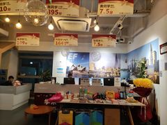 -英孚教育青少儿英语(长宁来福士中心)