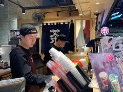 -寿奶茶·鲜奶与茶(合生汇购物中心店)