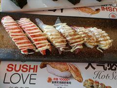 -Sushi Love 创意寿司(丽影广场店)