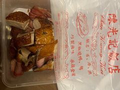 -陈光记烧腊店(罗保博士街店)
