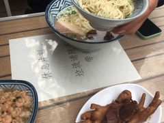 -朱洪元苏式面馆(绿宝广场店)