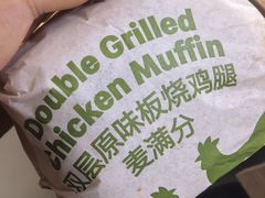 -麦当劳(南京宁海路店)