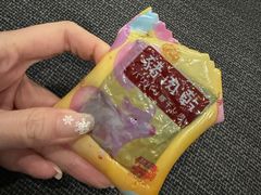 -钜记手信(威尼斯人K12店)